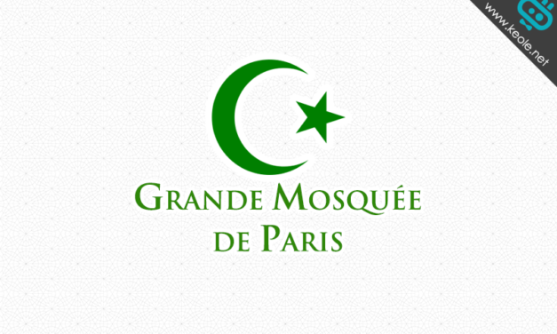 Grande Mosquée de Paris : refonte du site Internet réalisée par Keole